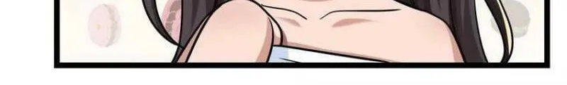 Read Yuan Long chapter 260 image 5 on Lezhin