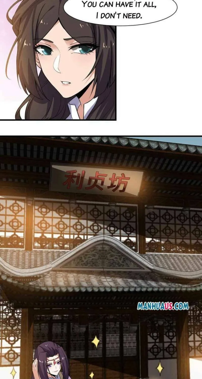 Read Yuan Long chapter 261 image 14 on Lezhin