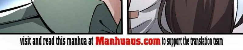 Read Yuan Long chapter 262 image 16 on Lezhin