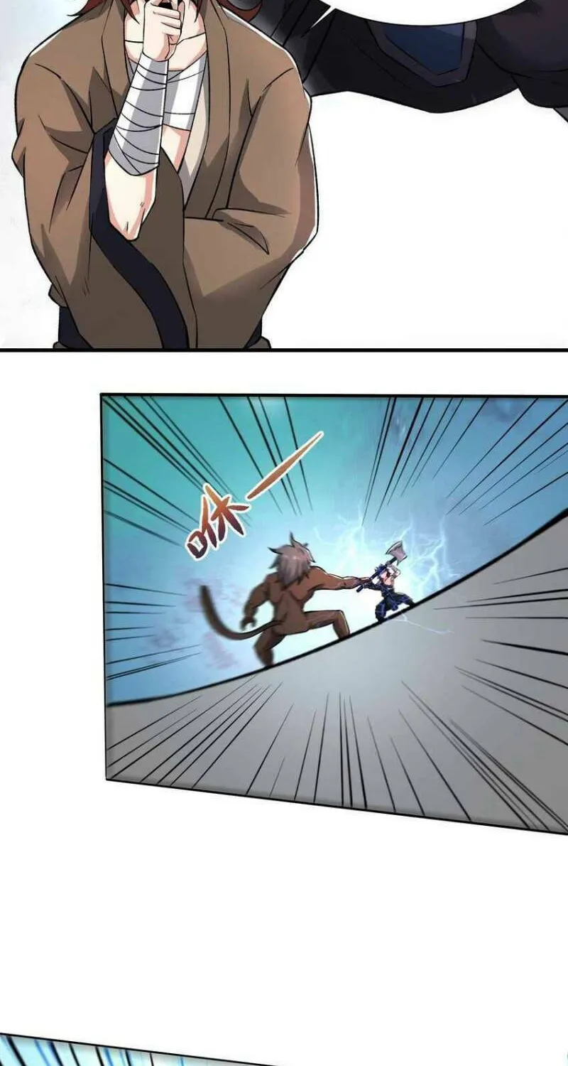 Read Yuan Long chapter 262 image 34 on Lezhin