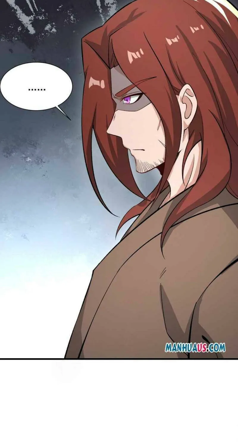 Read Yuan Long chapter 262 image 44 on Lezhin