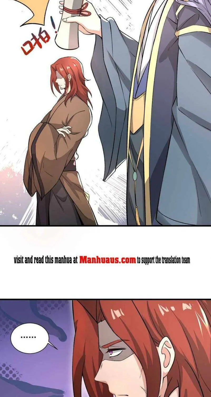 Read Yuan Long chapter 262 image 50 on Lezhin
