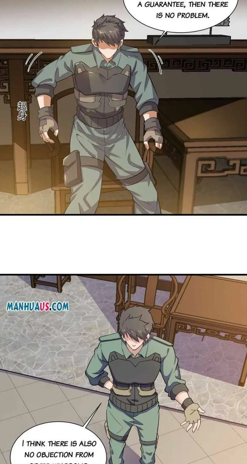 Read Yuan Long chapter 262 image 7 on Lezhin