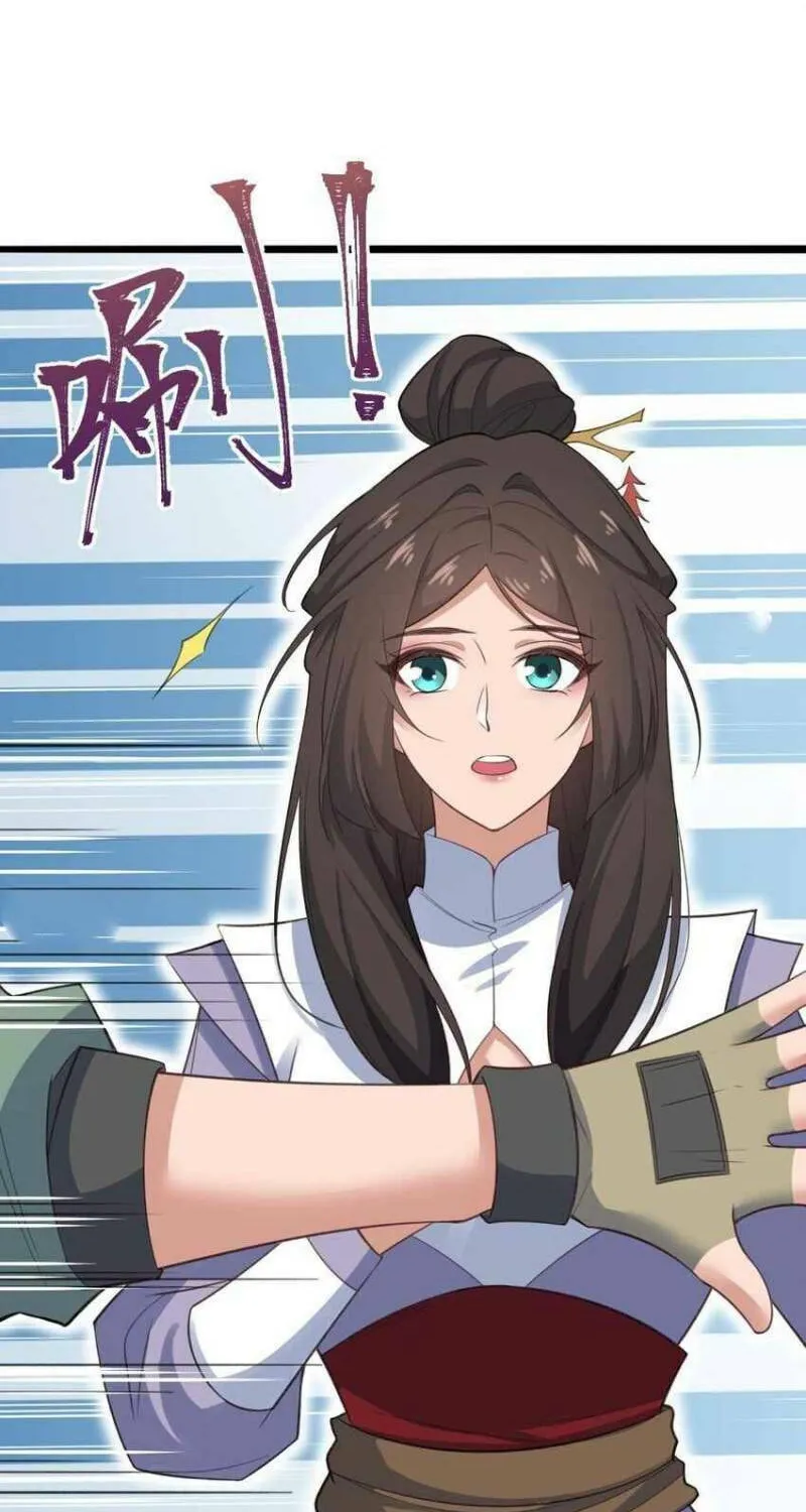 Read Yuan Long chapter 263 image 10 on Lezhin