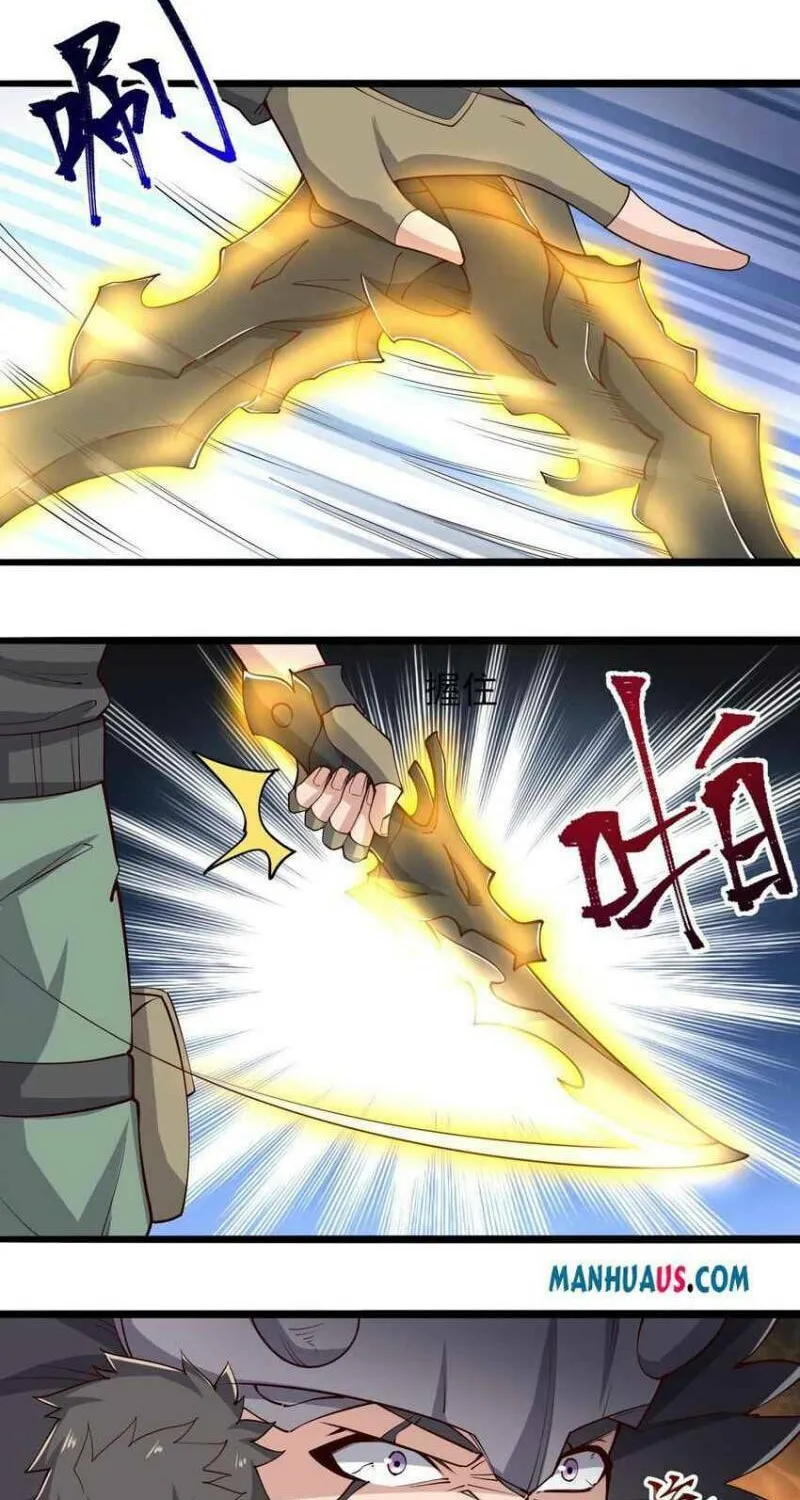 Read Yuan Long chapter 263 image 49 on Lezhin