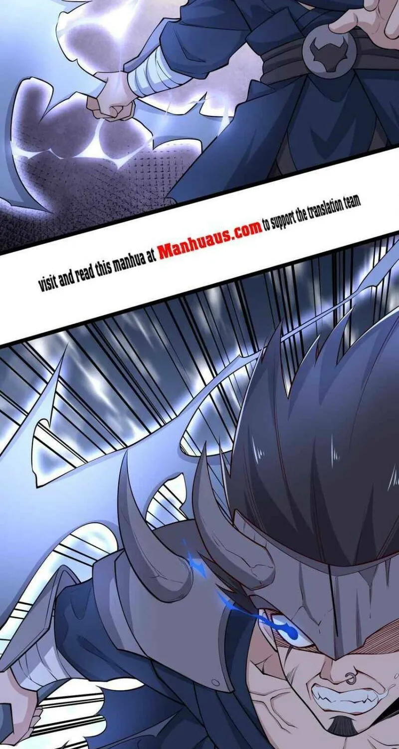 Read Yuan Long chapter 264 image 10 on Lezhin