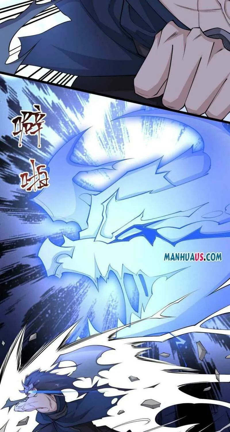 Read Yuan Long chapter 264 image 11 on Lezhin