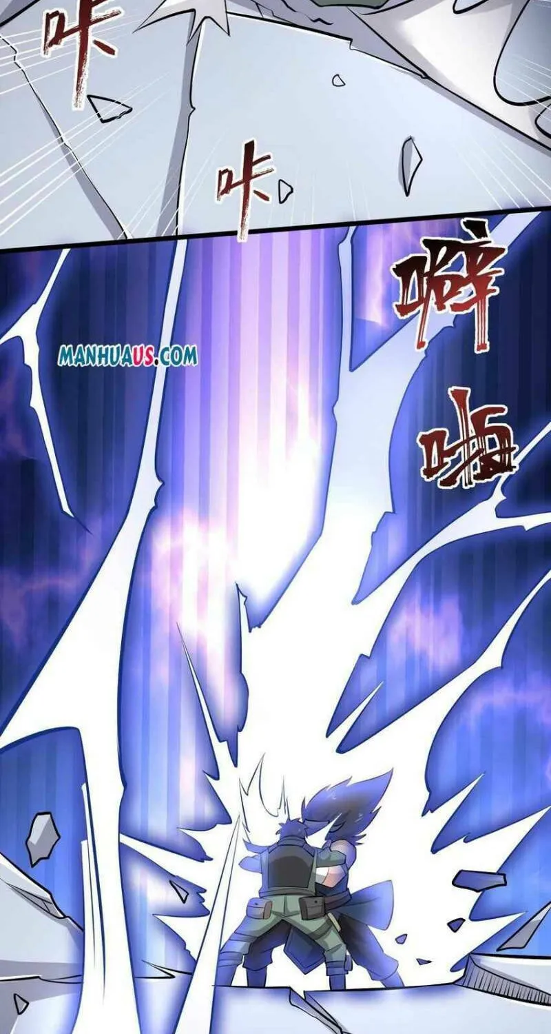 Read Yuan Long chapter 264 image 14 on Lezhin