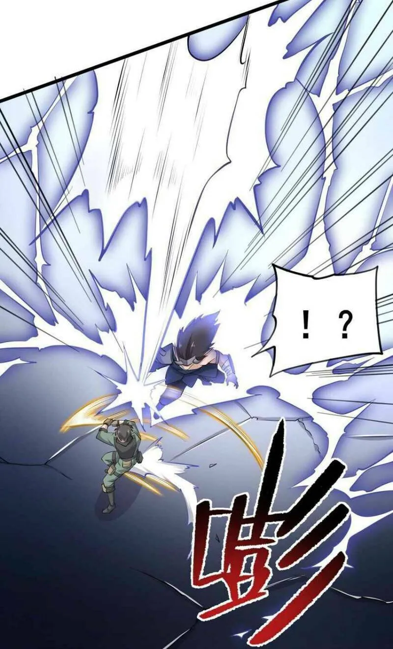 Read Yuan Long chapter 264 image 18 on Lezhin