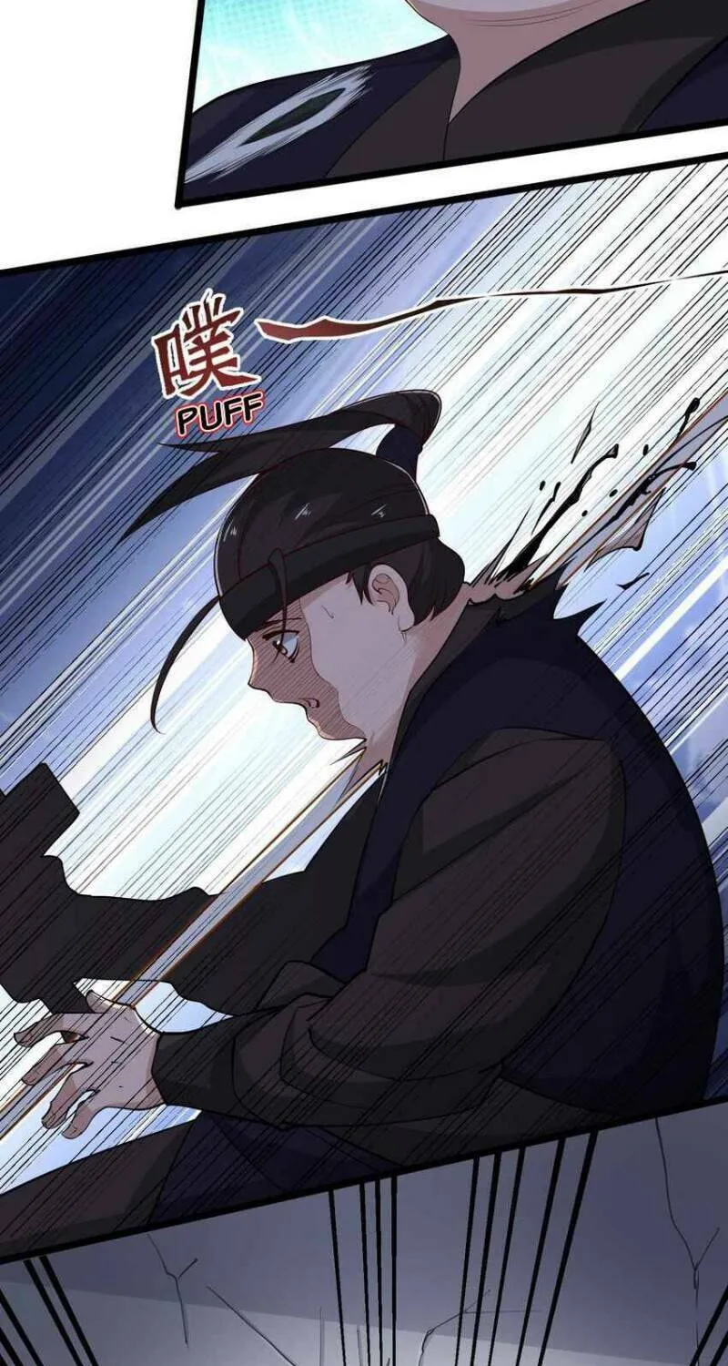 Read Yuan Long chapter 264 image 2 on Lezhin