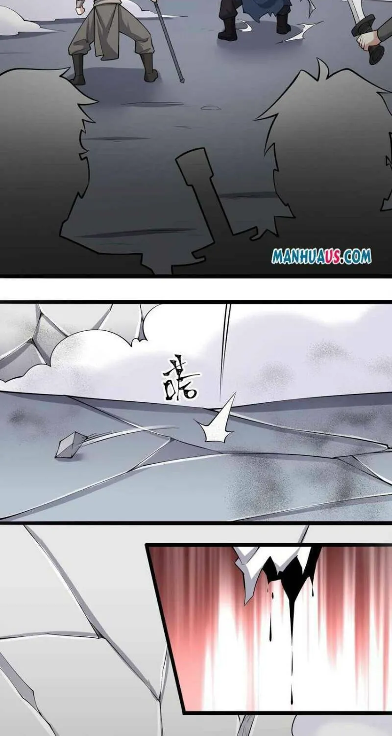 Read Yuan Long chapter 264 image 27 on Lezhin