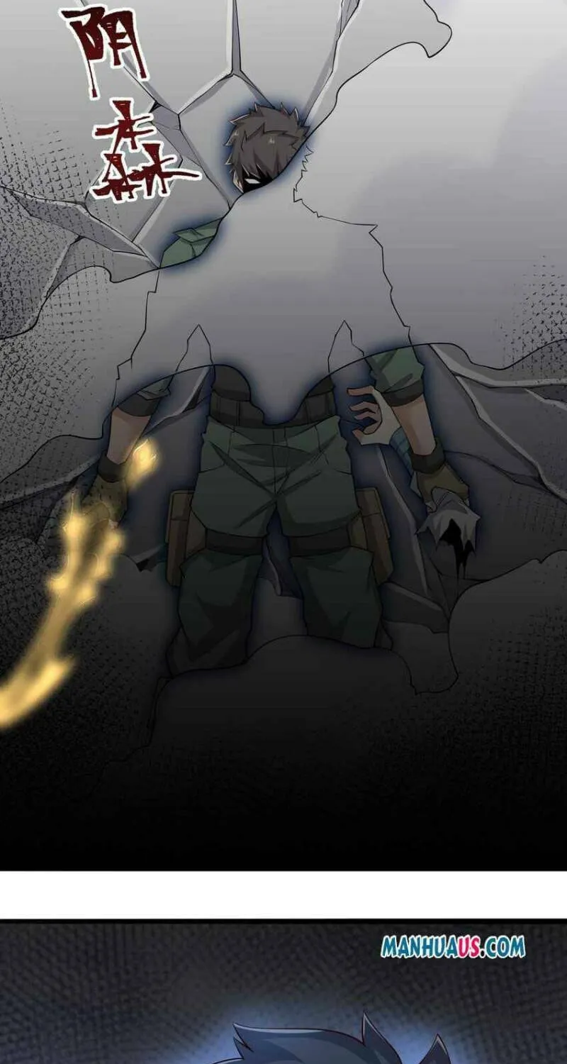 Read Yuan Long chapter 264 image 28 on Lezhin