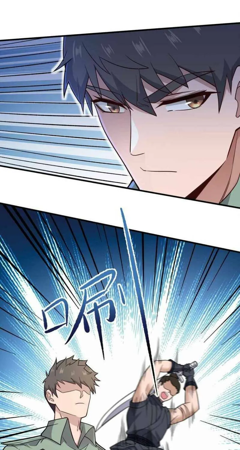 Read Yuan Long chapter 265 image 10 on Lezhin