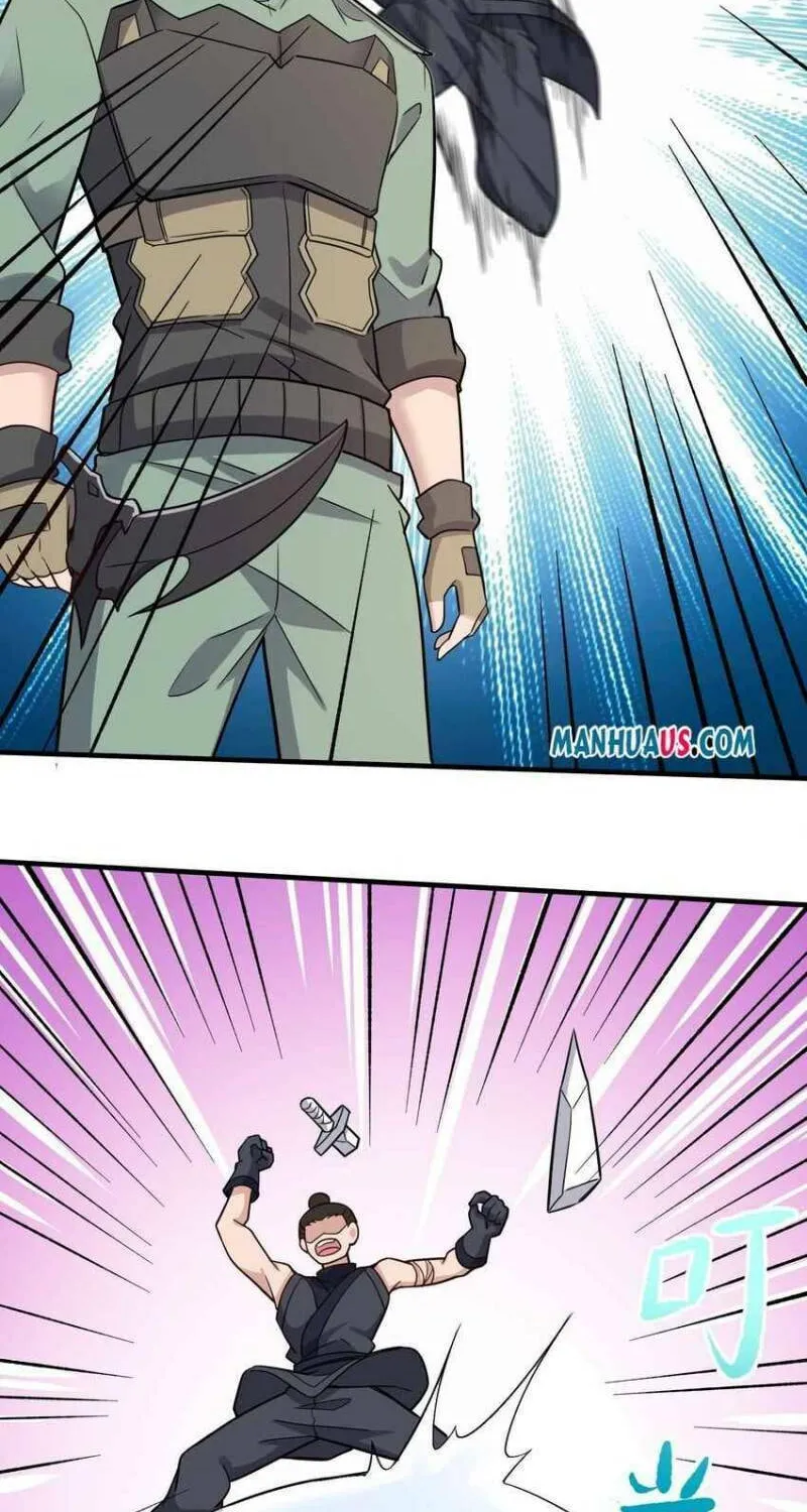 Read Yuan Long chapter 265 image 11 on Lezhin