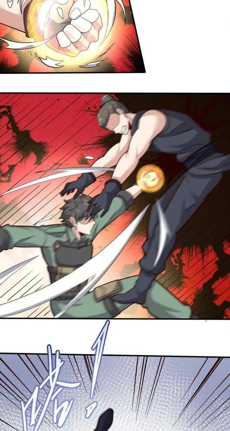Read Yuan Long chapter 265 image 15 on Lezhin