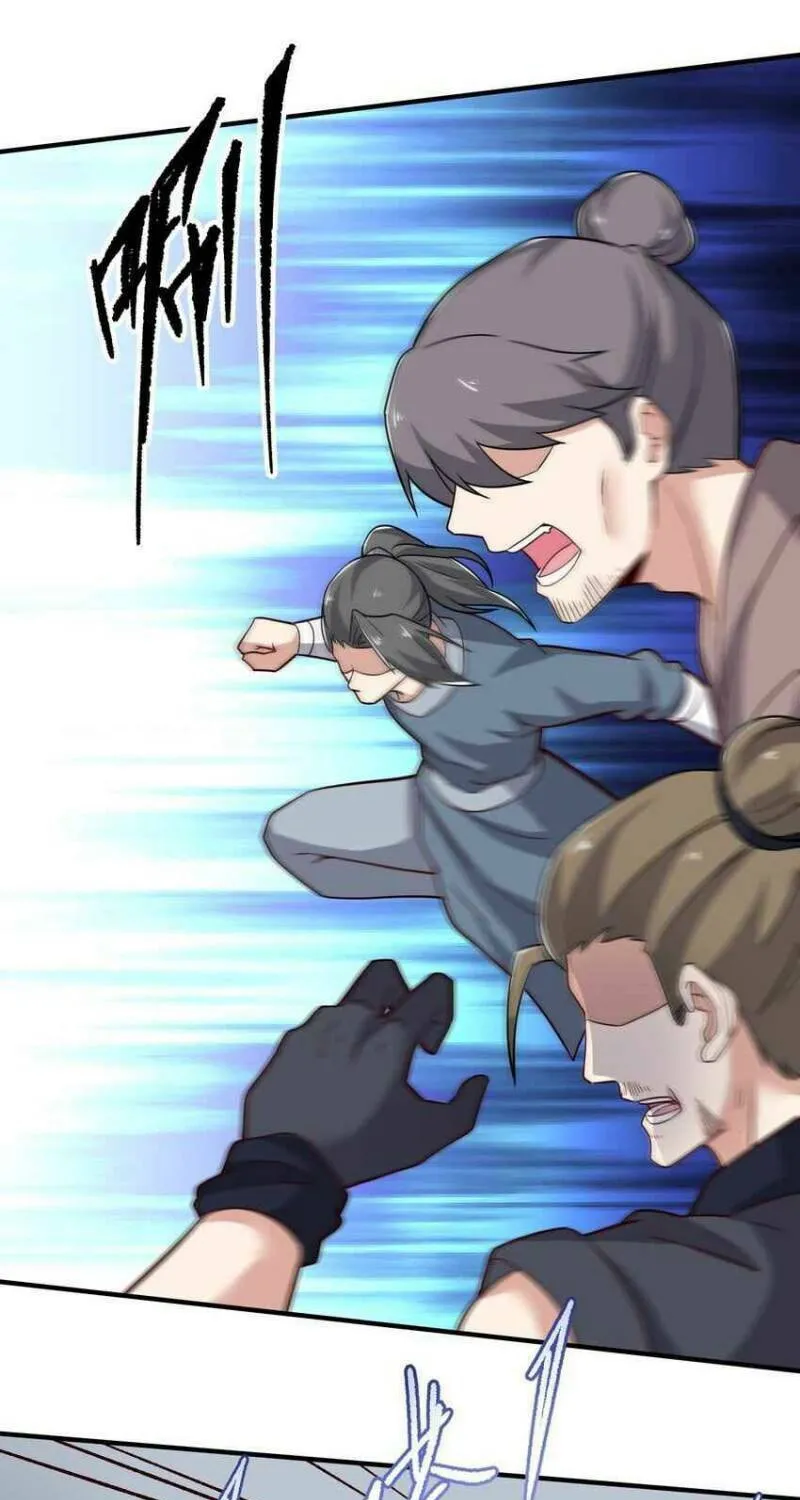 Read Yuan Long chapter 265 image 17 on Lezhin