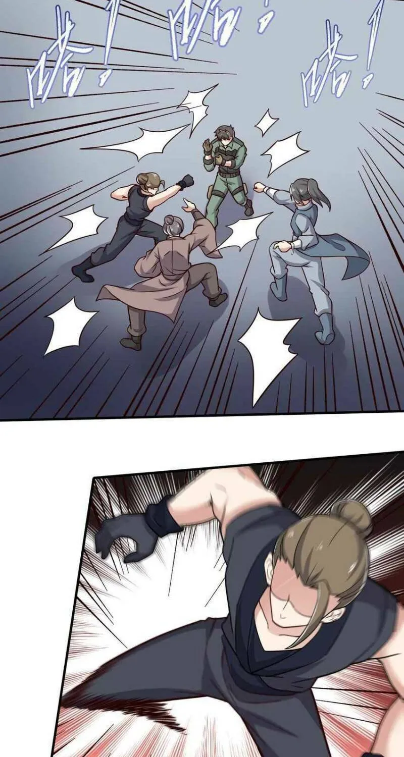 Read Yuan Long chapter 265 image 18 on Lezhin