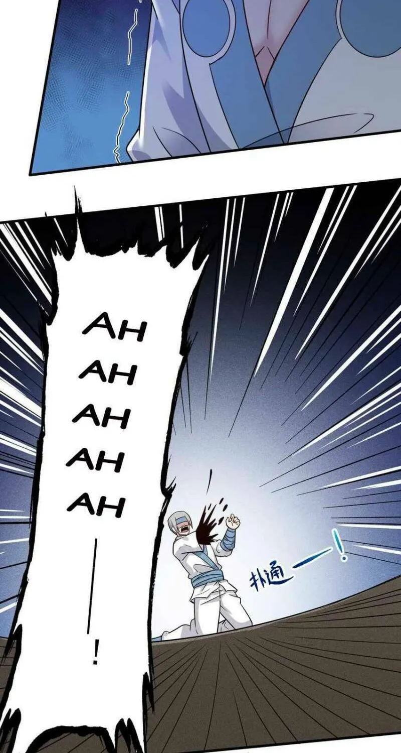 Read Yuan Long chapter 265 image 3 on Lezhin