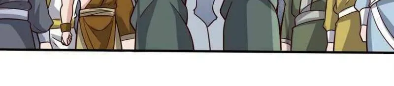 Read Yuan Long chapter 265 image 40 on Lezhin