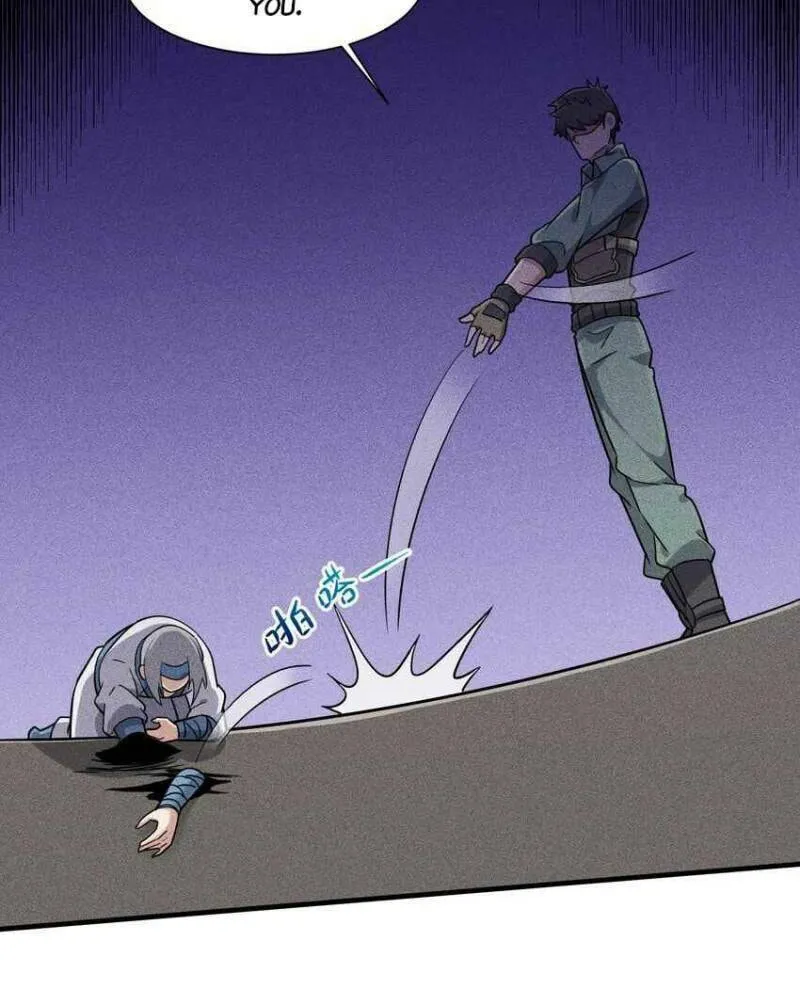 Read Yuan Long chapter 265 image 9 on Lezhin
