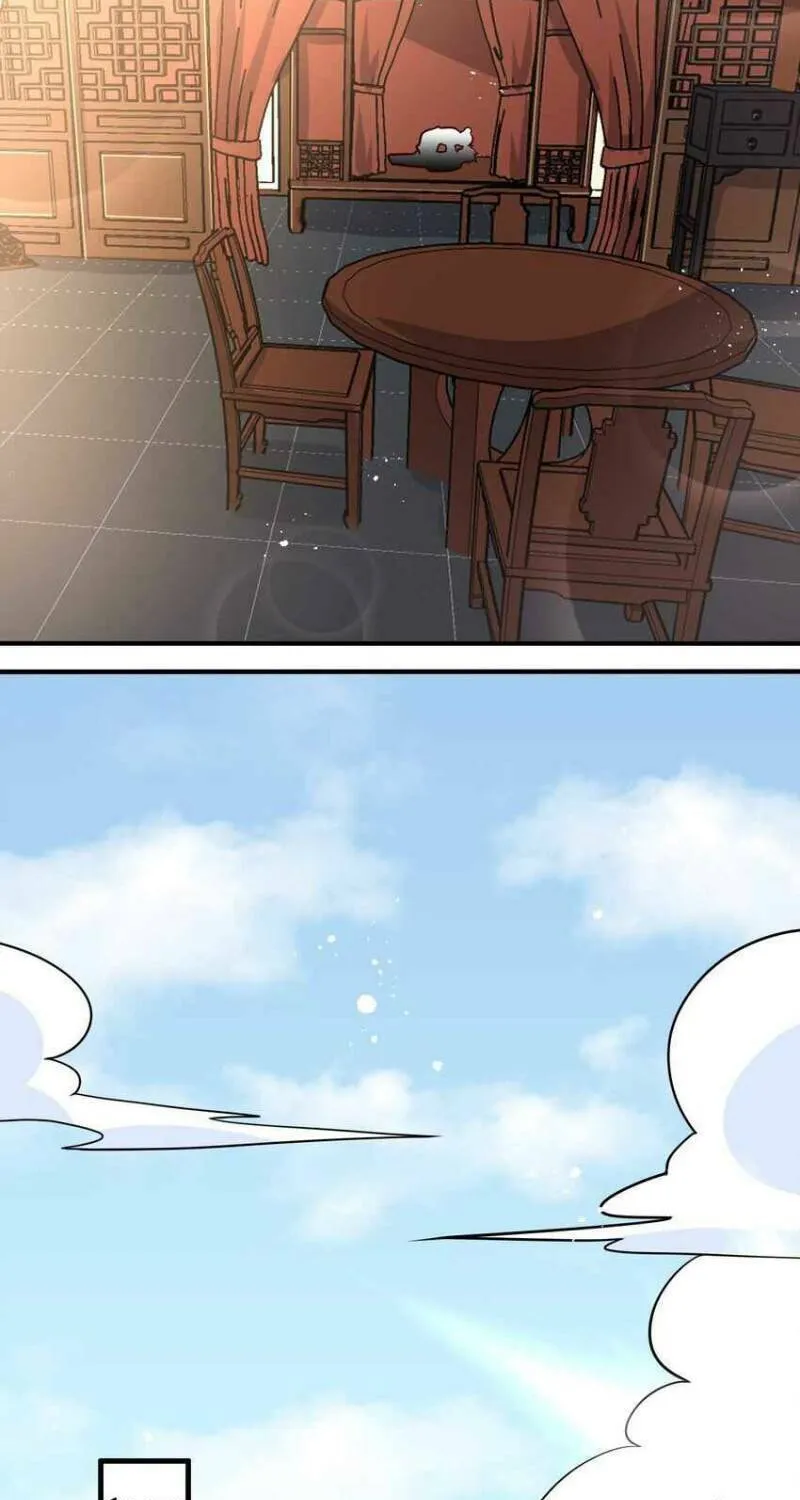 Read Yuan Long chapter 266 image 23 on Lezhin