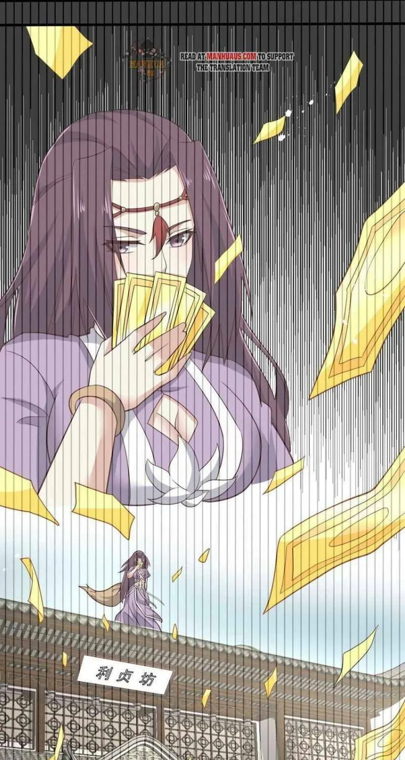 Read Yuan Long chapter 266 image 38 on Lezhin