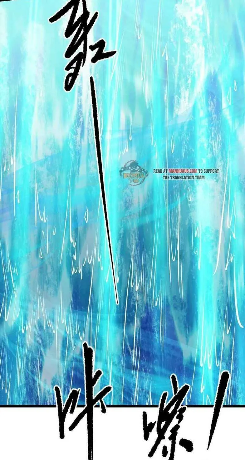 Read Yuan Long chapter 267 image 23 on Lezhin