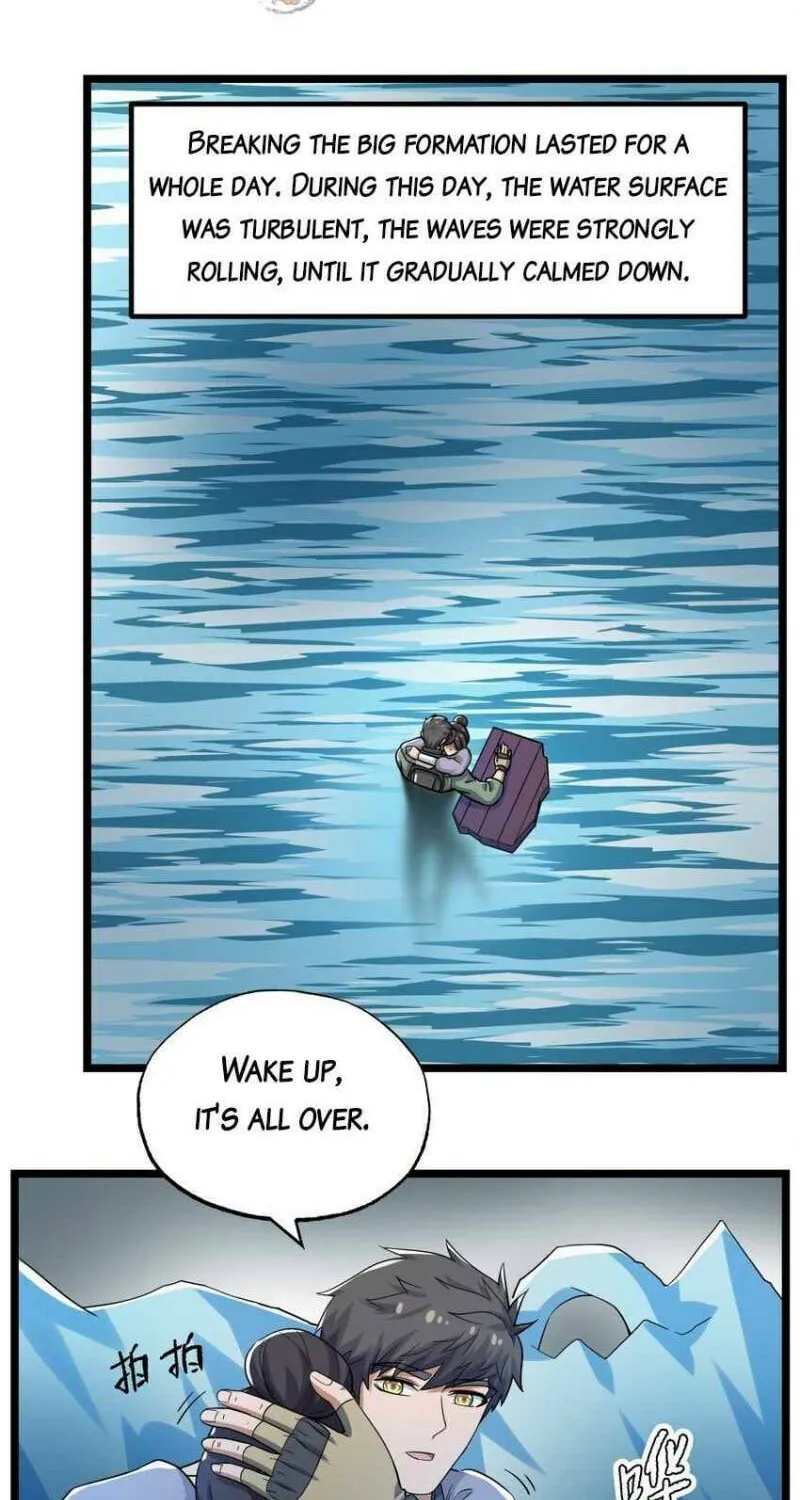 Read Yuan Long chapter 267 image 28 on Lezhin