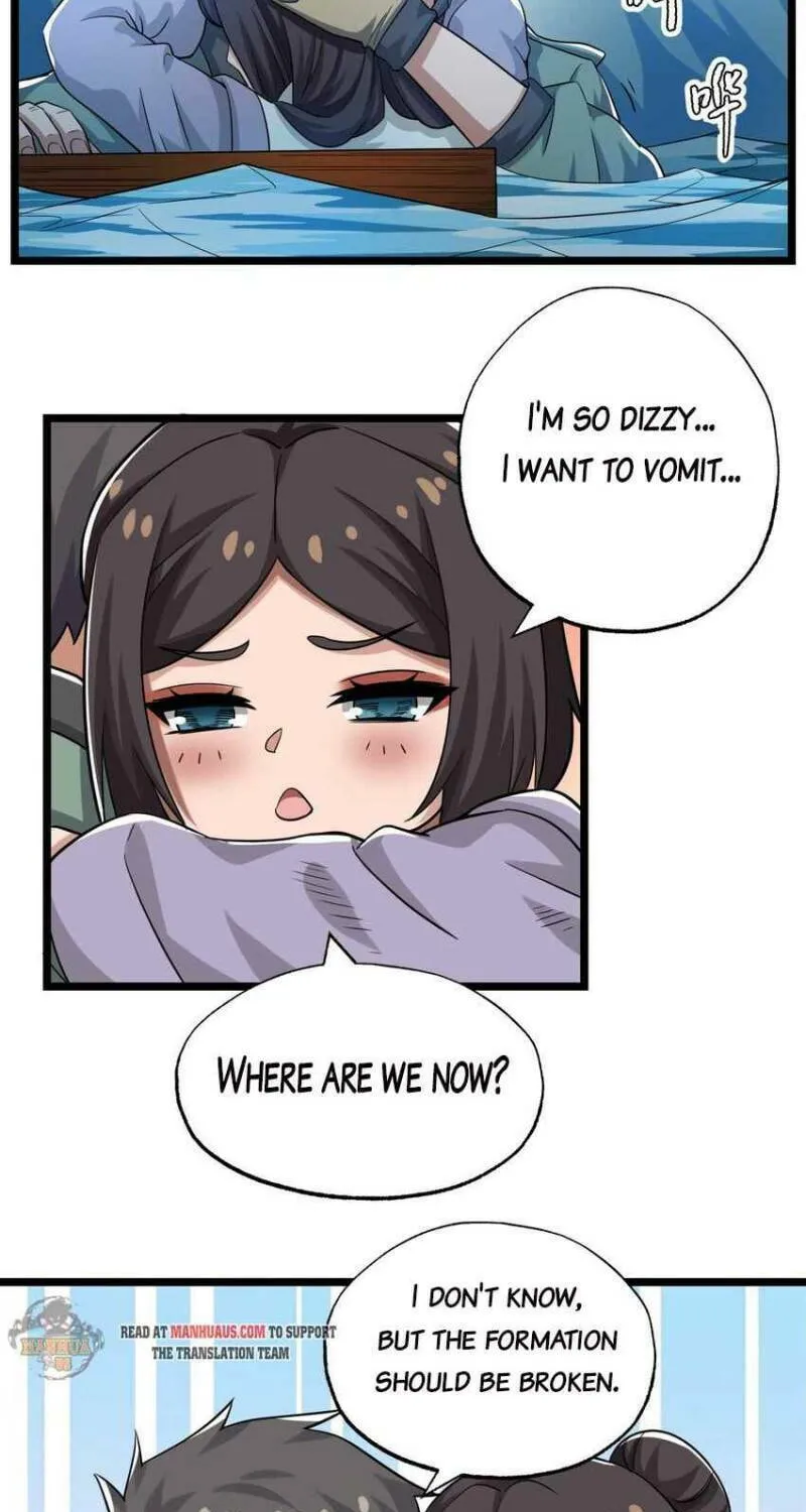 Read Yuan Long chapter 267 image 29 on Lezhin