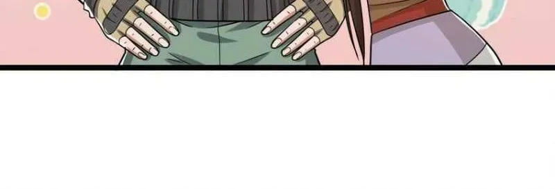 Read Yuan Long chapter 267 image 32 on Lezhin