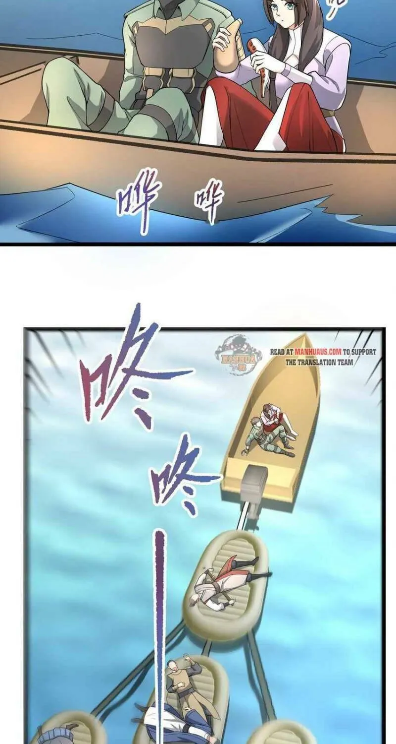 Read Yuan Long chapter 267 image 42 on Lezhin