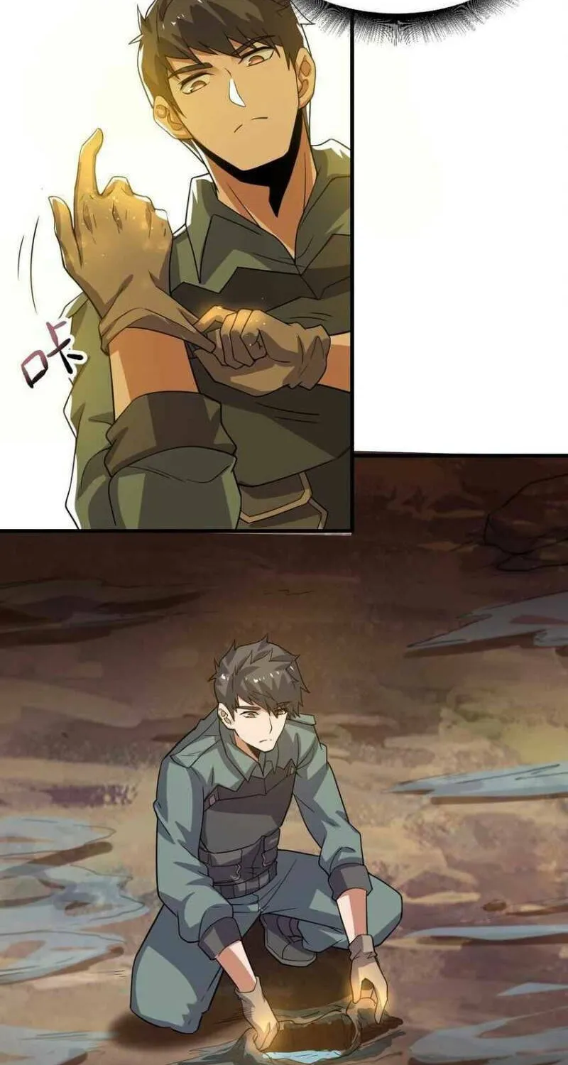 Read Yuan Long chapter 268 image 61 on Lezhin