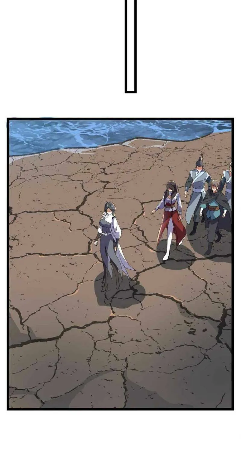 Read Yuan Long chapter 269 image 28 on Lezhin
