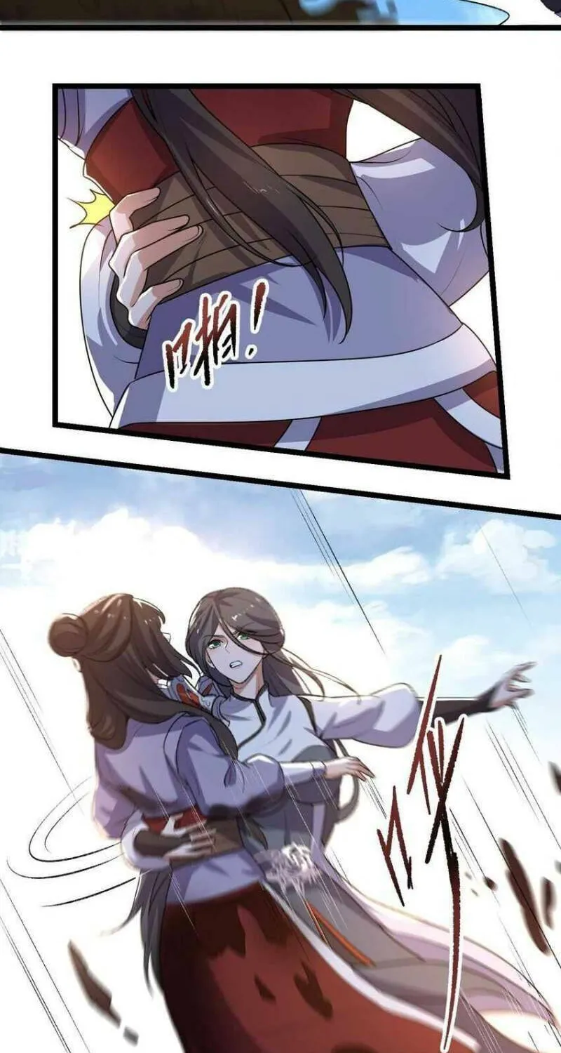 Read Yuan Long chapter 269 image 35 on Lezhin