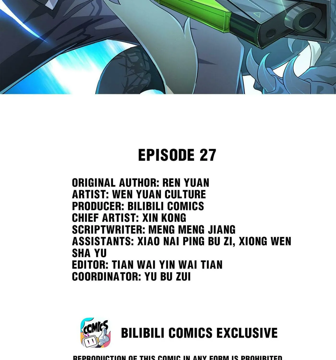 Read Yuan Long chapter 27 image 1 on Lezhin