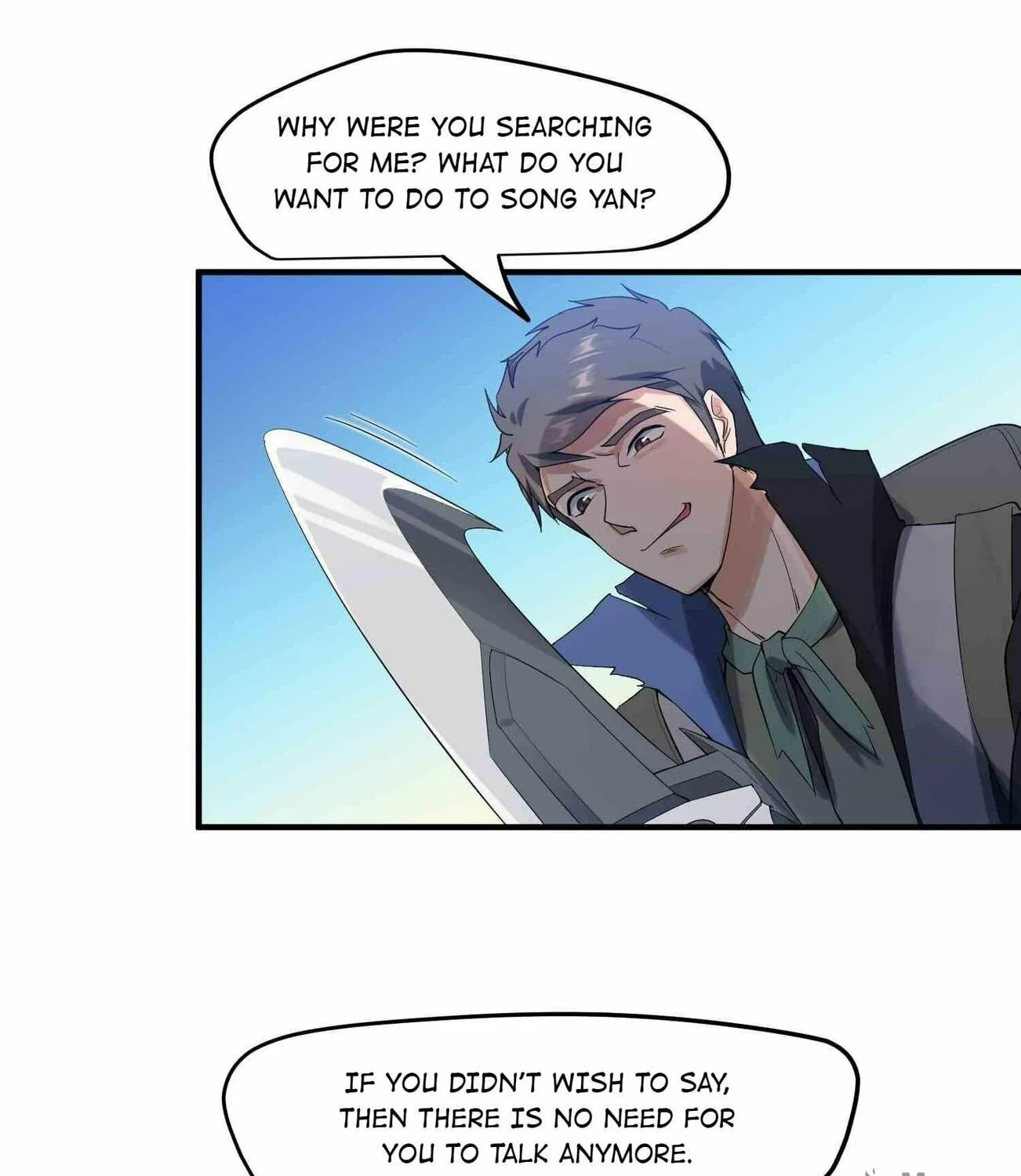 Read Yuan Long chapter 27 image 50 on Lezhin