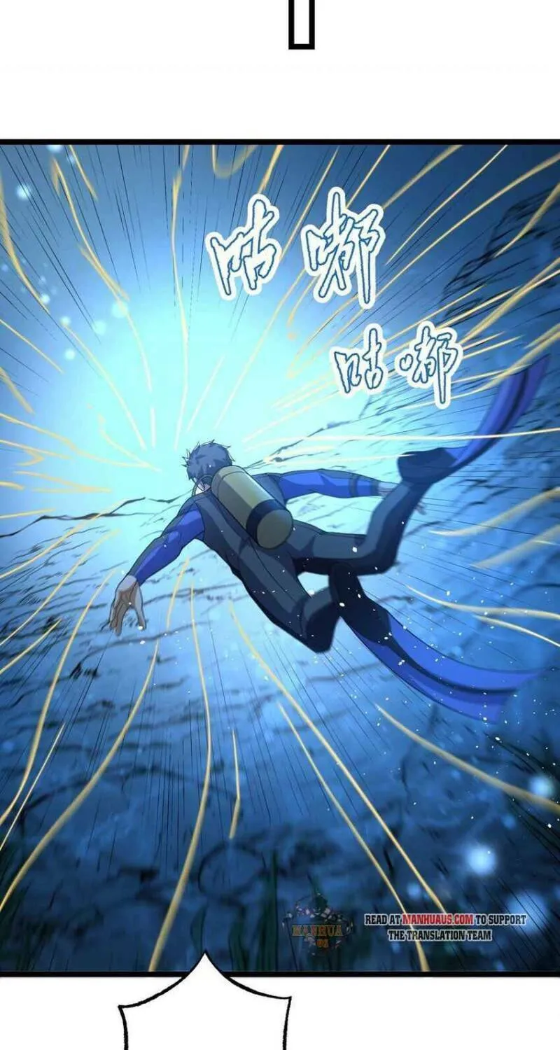 Read Yuan Long chapter 270 image 13 on Lezhin