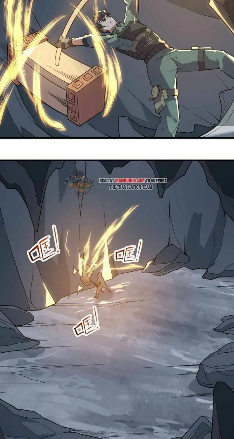 Read Yuan Long chapter 270 image 29 on Lezhin
