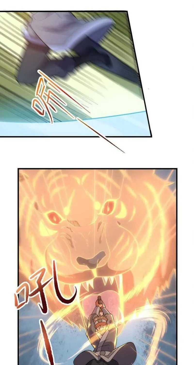 Read Yuan Long chapter 270 image 34 on Lezhin