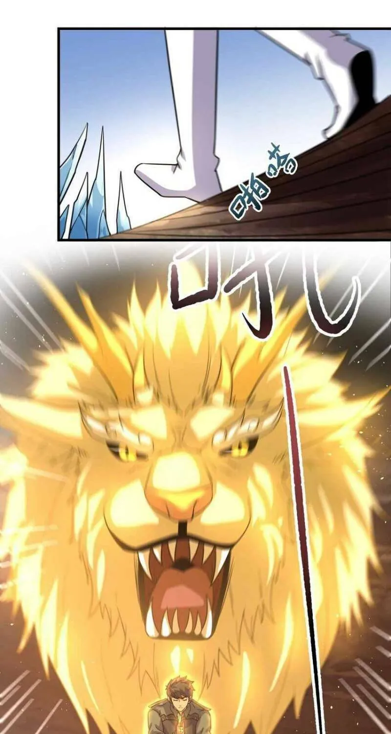 Read Yuan Long chapter 270 image 49 on Lezhin