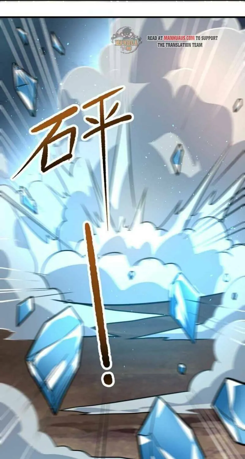 Read Yuan Long chapter 270 image 56 on Lezhin