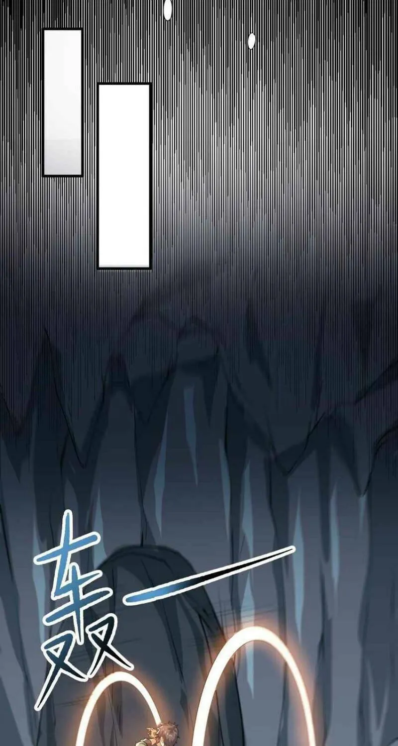 Read Yuan Long chapter 271 image 17 on Lezhin