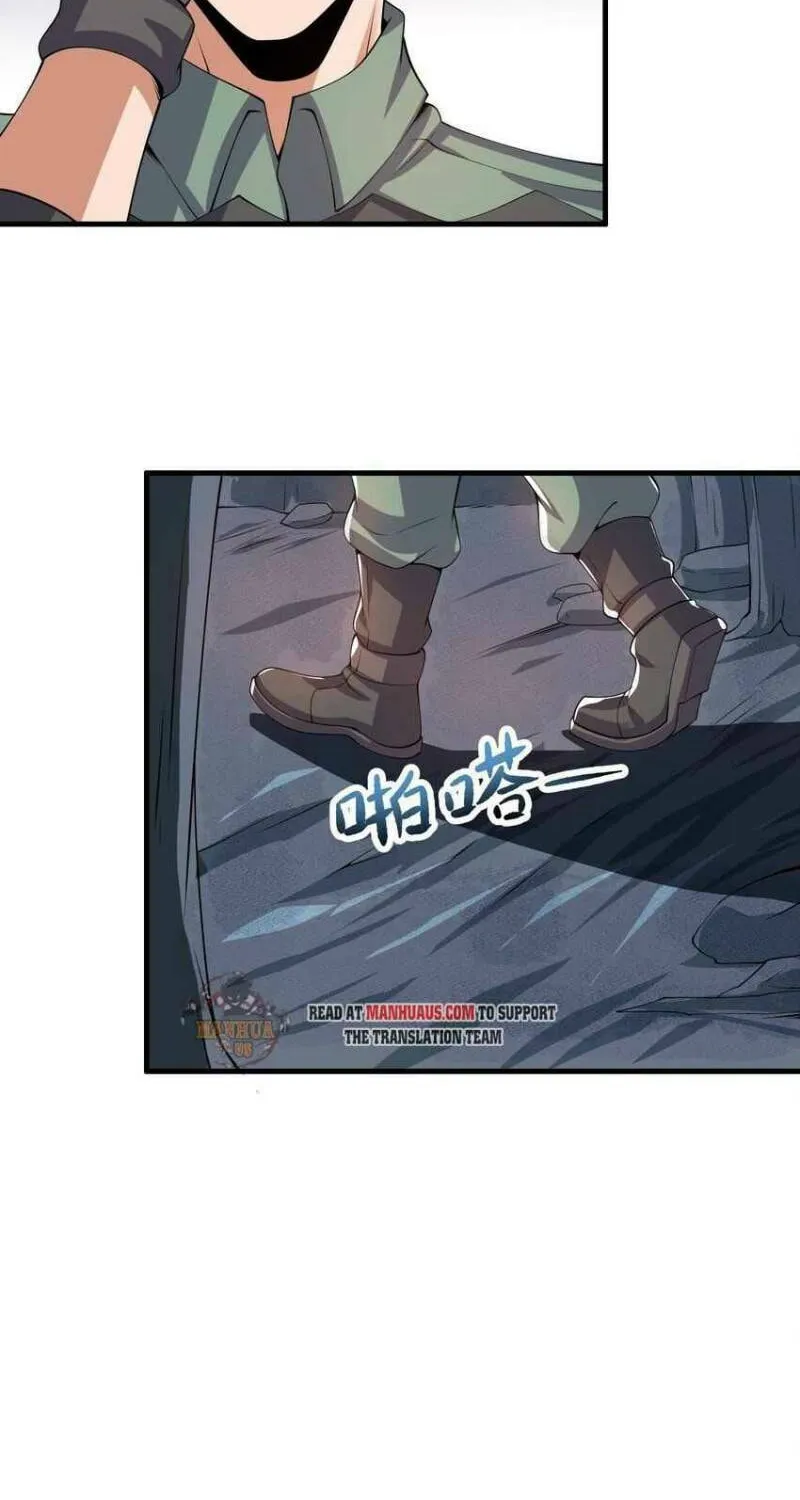 Read Yuan Long chapter 271 image 19 on Lezhin