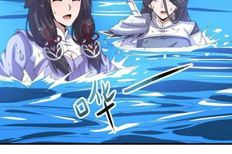 Read Yuan Long chapter 271 image 34 on Lezhin
