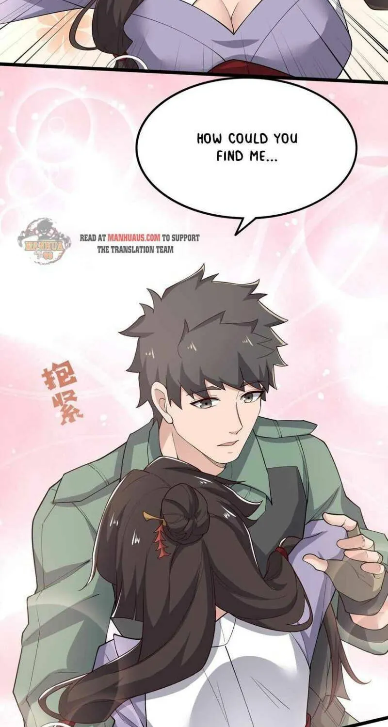Read Yuan Long chapter 271 image 46 on Lezhin