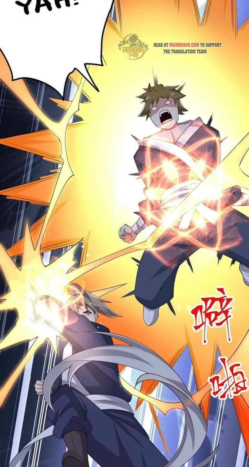 Read Yuan Long chapter 272 image 15 on Lezhin