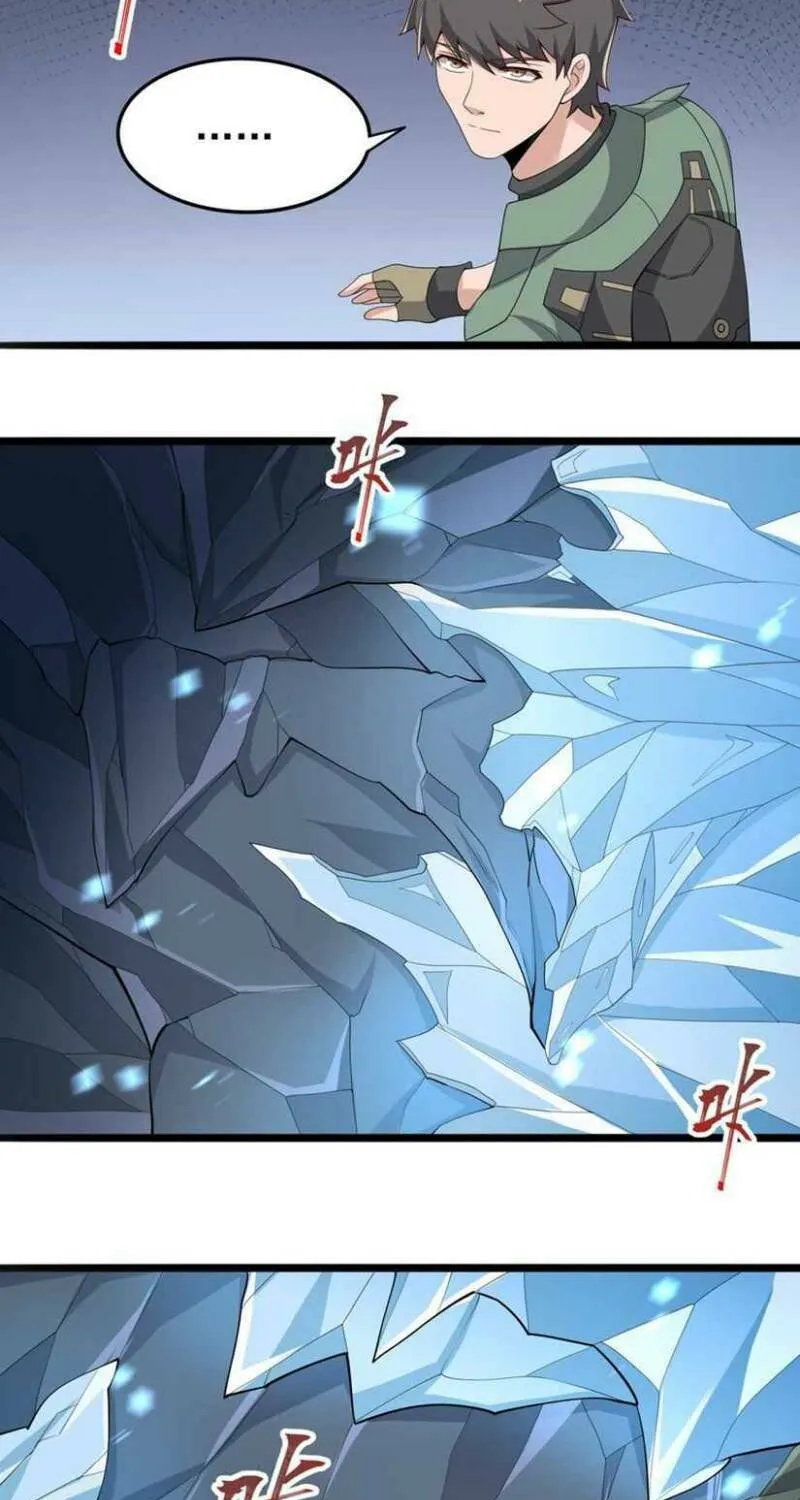 Read Yuan Long chapter 272 image 23 on Lezhin
