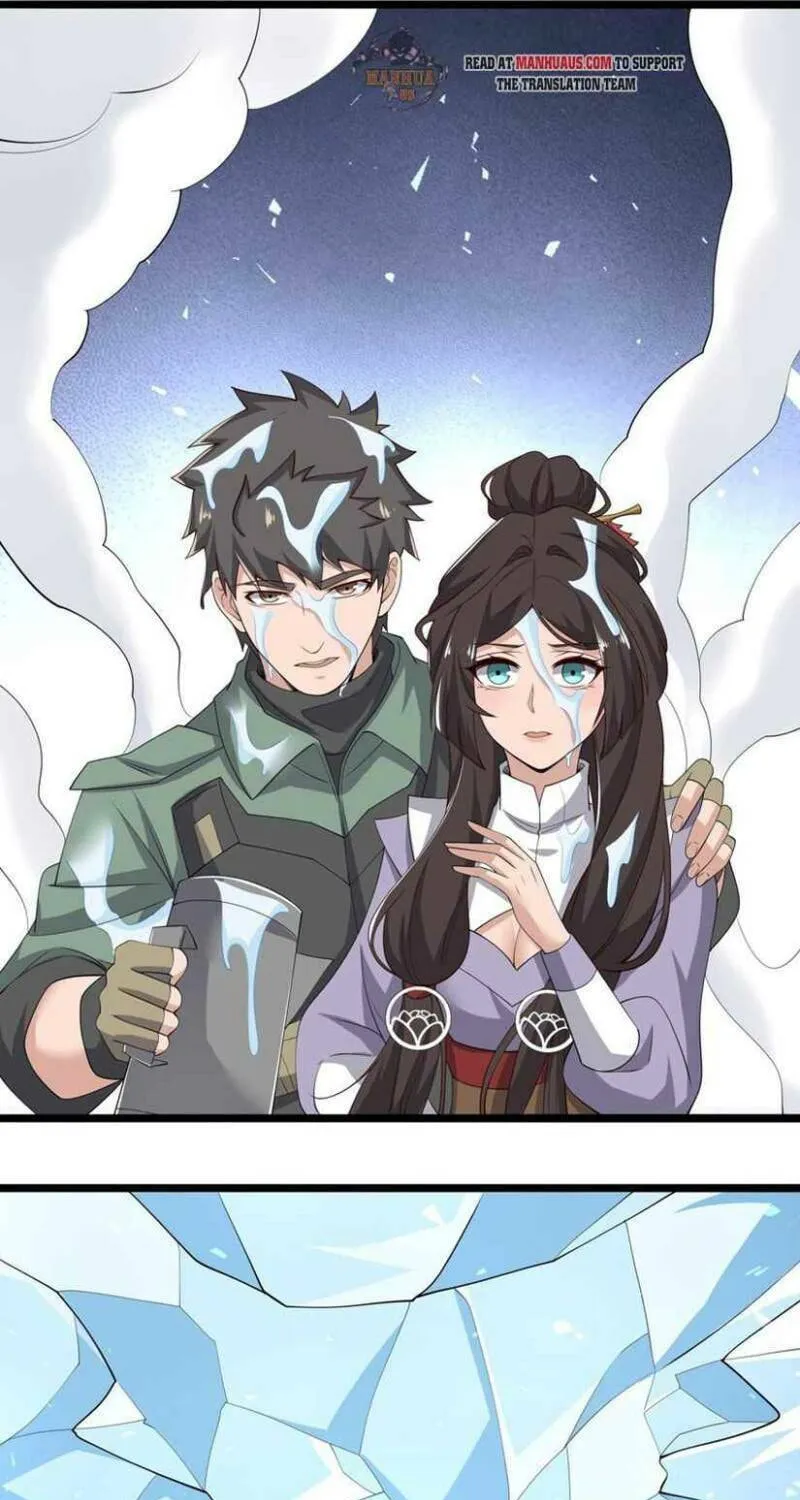 Read Yuan Long chapter 272 image 30 on Lezhin