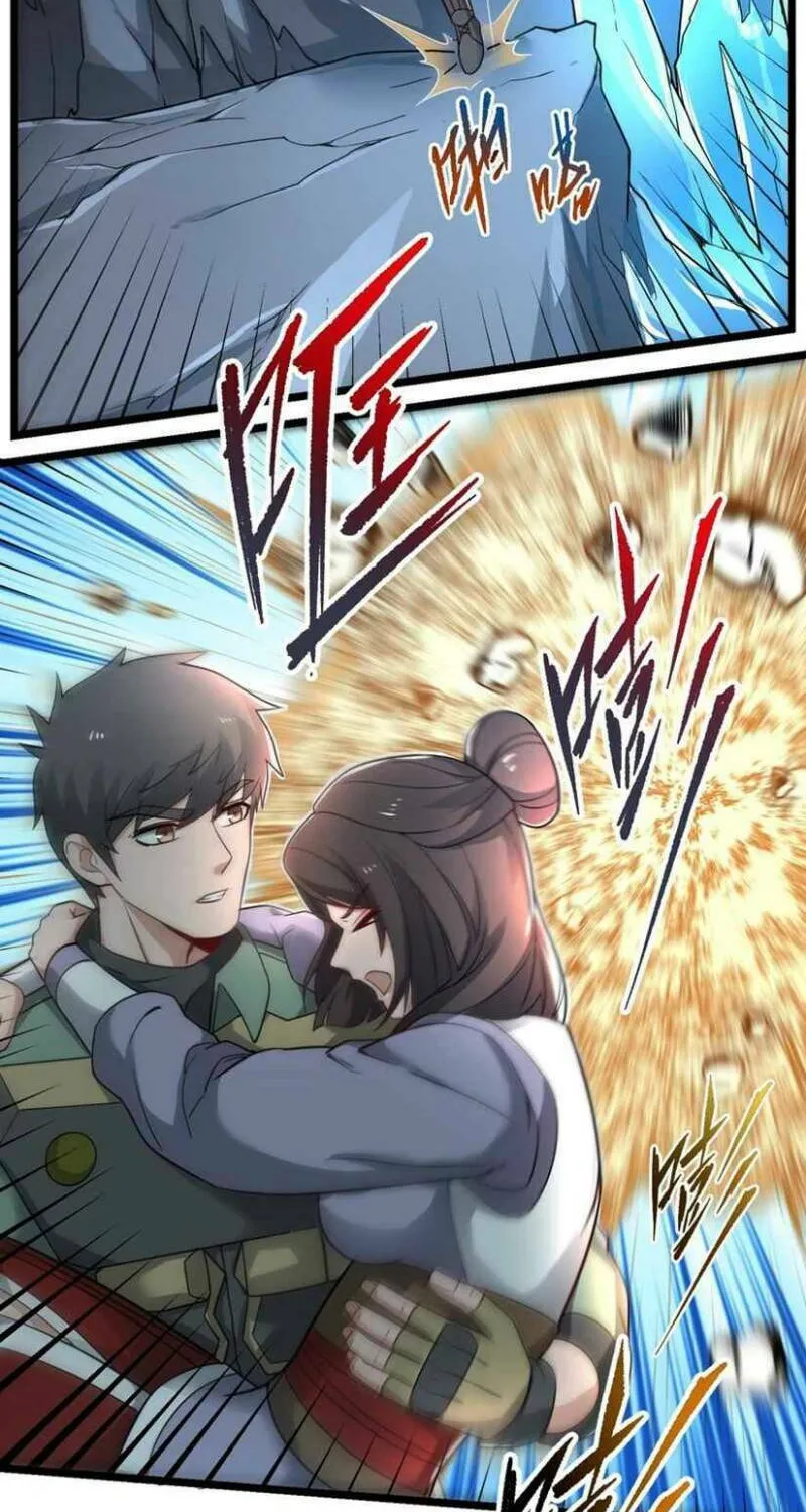 Read Yuan Long chapter 272 image 35 on Lezhin