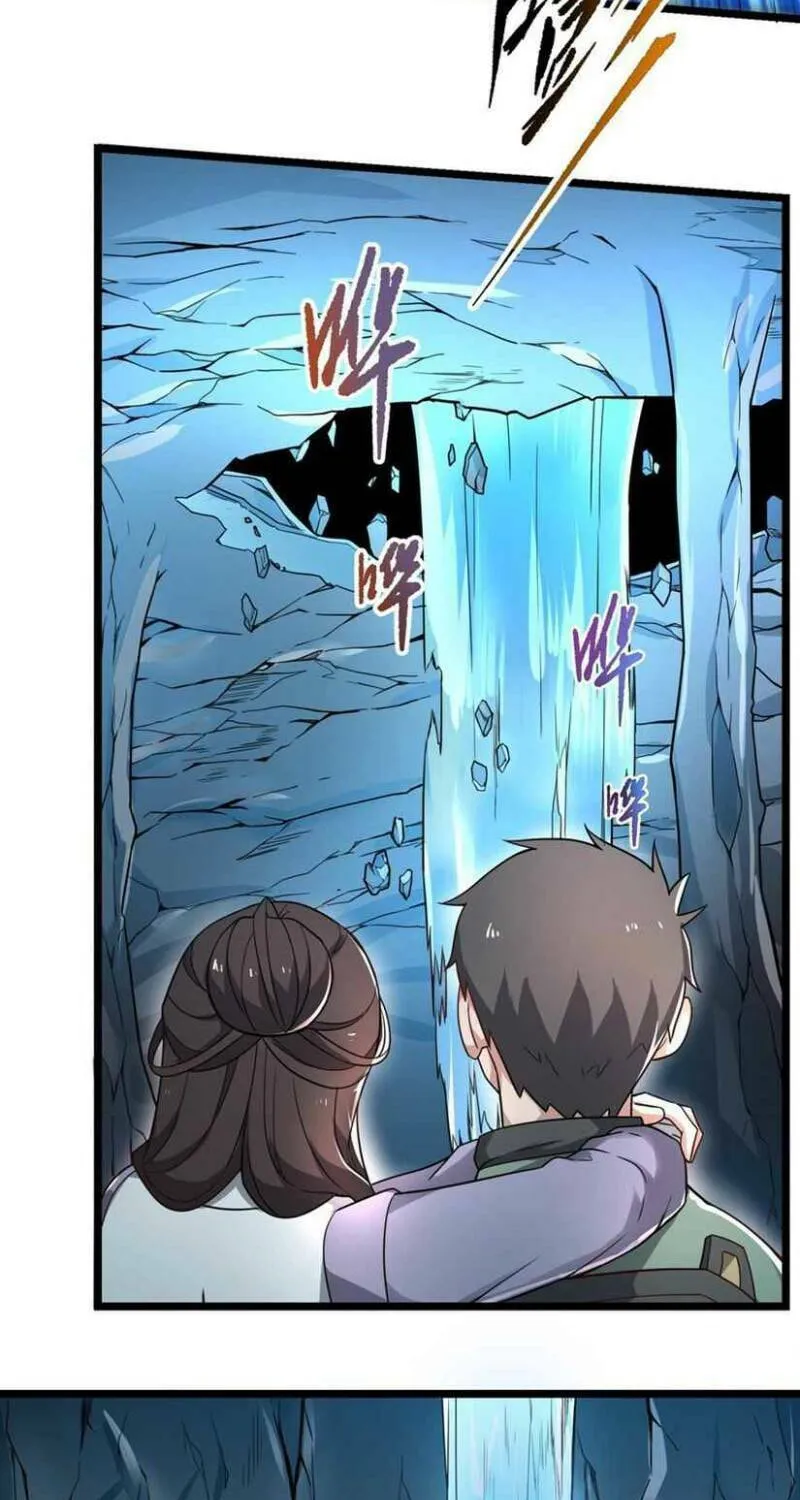 Read Yuan Long chapter 272 image 36 on Lezhin